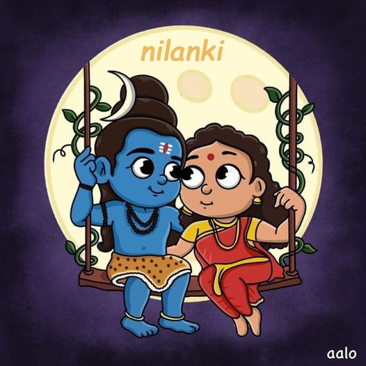 Niladri Das